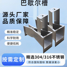 Ъ۲P䓳ӋrIۺˮOy304