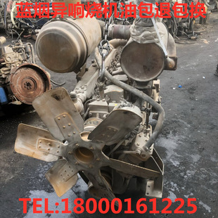 �H��WD615���������R�����50.30�b�d�C�P܇220�R������܇�l�әC