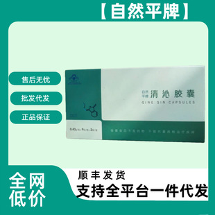 ��Ȼƽ�����z�����˱������c���ޱ�ֲ�����θ�c�����cһ�����l