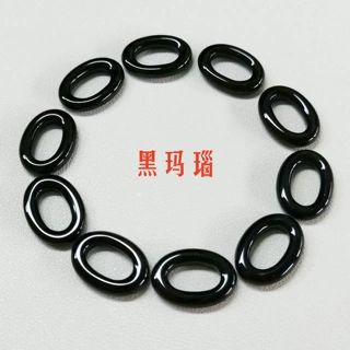 16*27mm16*22mm巴西天然黑玛瑙椭圆圈蛋形空心玛瑙DIY饰品配件