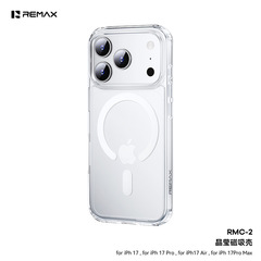 REMAX クリスタルマグセーフ磁気透明携帯電話保護ケース Apple 17proMAX対応 耐衝撃バックケース16
