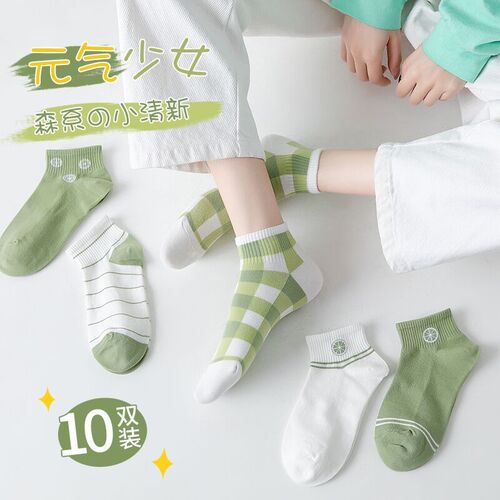 Socks Women's Short Socks Summer Thin Cotton Socks Deodorant Women's Mid-Tube Socks Summer Short Cotton Socks Summer Girls Boat Socks