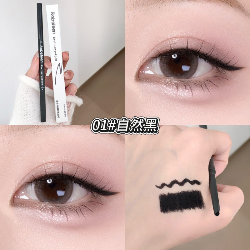 Kobeleen Soft Fog Blade Eye Liner Resistente al agua y duradero con color de maquillaje de doble cabeza
