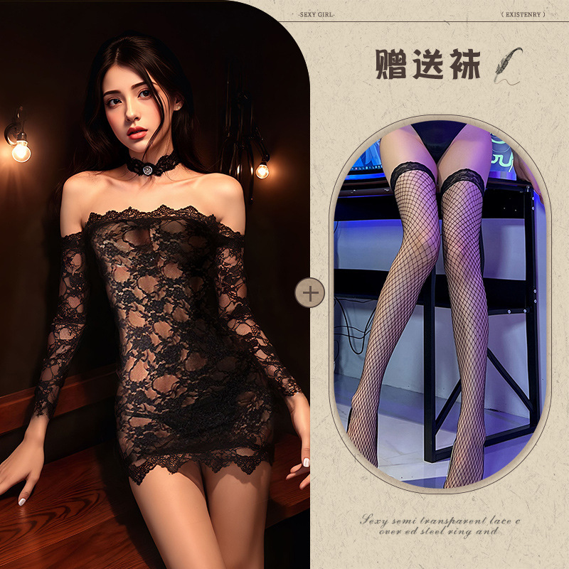 블랙 + 블랙 망사 스타킹