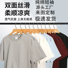 广告衫T恤;广告衫风衣;广告衫polo
