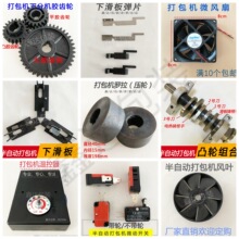 ���ԄӴ���C���΢�L�����»��受Ƭ����X݆׃�����L�~΢���_�P