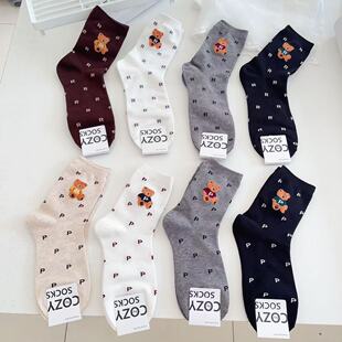 COZY�ﶬ�¿�Ů�m�n���M���m�ӿɐ۲��cֲ�qС�ܿ�ͨ���m��H��Ͳ