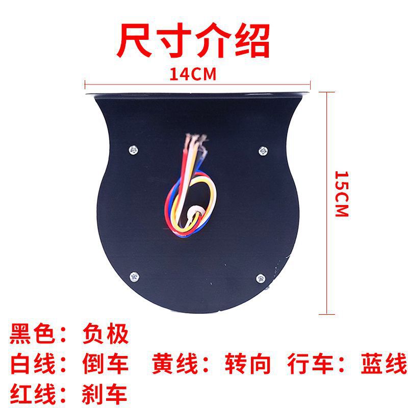Large cargo trailer 24v flash rear tail light led waterproof highlight water colorful anti-rear collision warning flash rear fog light