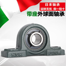 日本轴承 UC217 UCP217 外球面带座轴承 UCP217D1 轴承座 P217