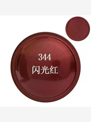 paint for car color change, Avtomobil boya qələmləri - shiny-red-metallic-paint