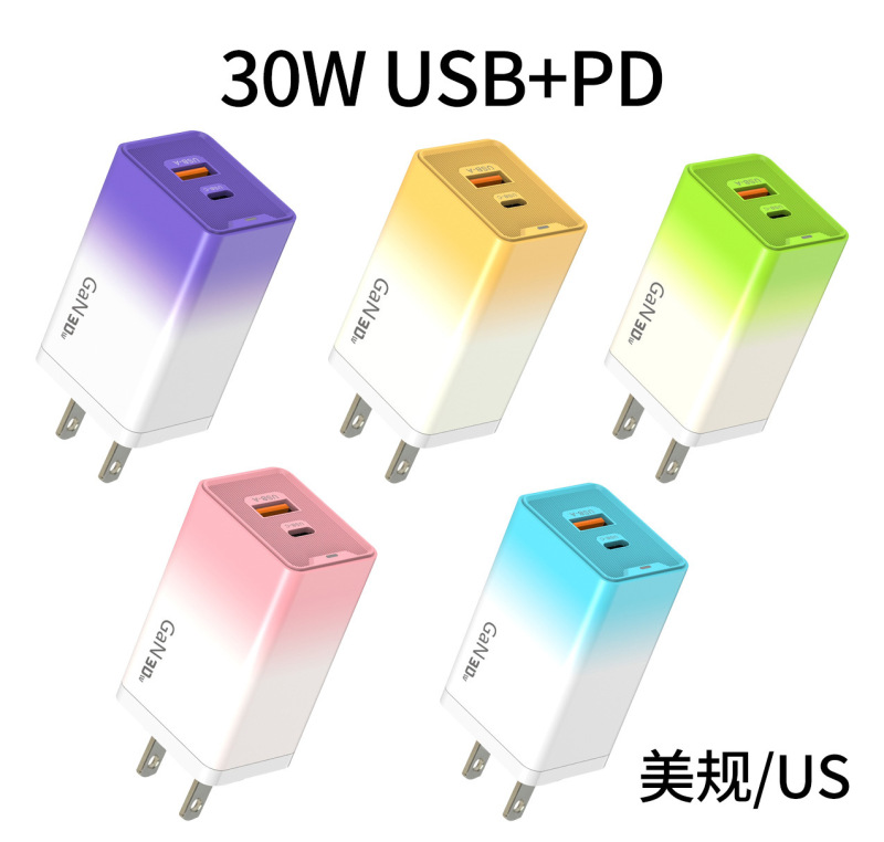 65 ワットマカロングラデーション充電ヘッド ACC マルチポート高速充電ヘッド Apple Android 携帯電話充電器と完全互換性|undefined