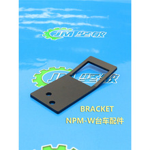 �m��CM402CM602 NPM�w�_̨܇����Դ�����ζ������۹̶����h֧��