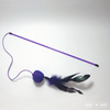 Factory direct selling teasing cat stick elastic rope feather interactive weight loss cat pole ring cat toy toys