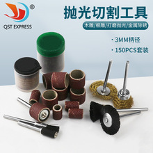 ĥb ĥ⹤ IĥɰȦ ĥ䓽z~zˢ