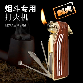 烟壶/烟斗;其他烟具;雪茄配件