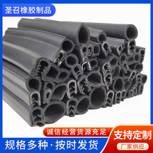 �S�ҹ�����܇�T�� �Cе ��늙�EPDM��Ԫ�ұ����ͺ�䓎��ܷ�l