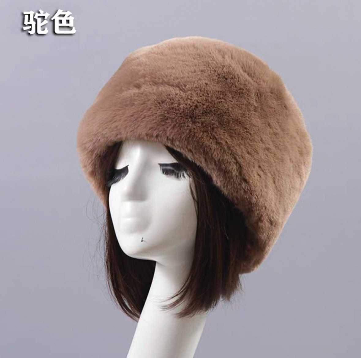 Sombrero de peluche de otoño e invierno para mujer, cálido y sombrero de madre, coreano, casual, salvaje, suave, niña, cálido, sombrero de otoño e invierno para mujer