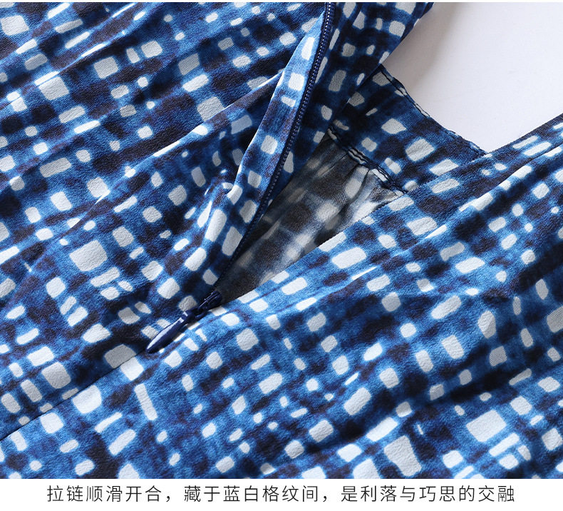 Đầm liền thân không tay họa tiết kẻ ô hình học dáng ôm tôn dáng, dài lửng — Xanh kẻ chi tiết 13