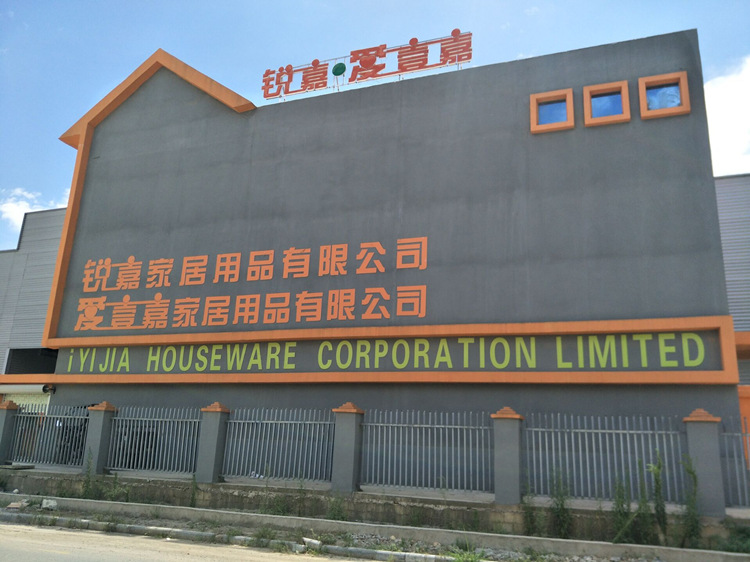 QQ图片20210118135223_副本