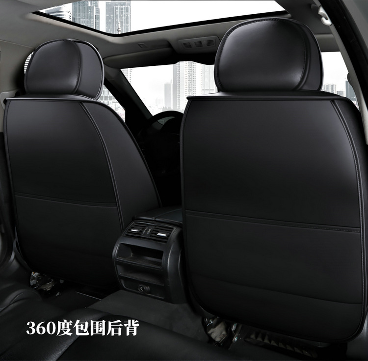 Cross-Border Foreign Trade Dropshipping Car Seat Cushions for All Seasons, Breathable, Fully Enclosed Leather Seat Covers, Car Seat Covers, Seat Cushion Covers