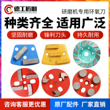 �h�����^���X�Ͻ�����ĥ�^����ĥ��ˮĥʯĥ�K��ƺ��ĥ�C���