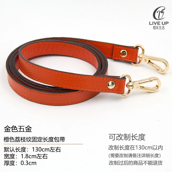 Accessories, bag strap for men and women, long backpack one shoulder, straps