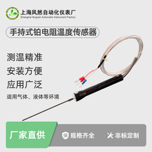 �ֳ�ʽ�z�b������X�V�\Һ���ֱ����ñ�yʽ�ضȂ������Xˮ�y��