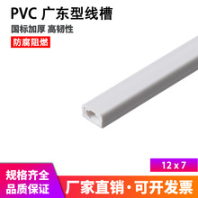 �؃r ȫ���� 12*7 ���� С���� �Ԓ���� �W������ �h������ ���