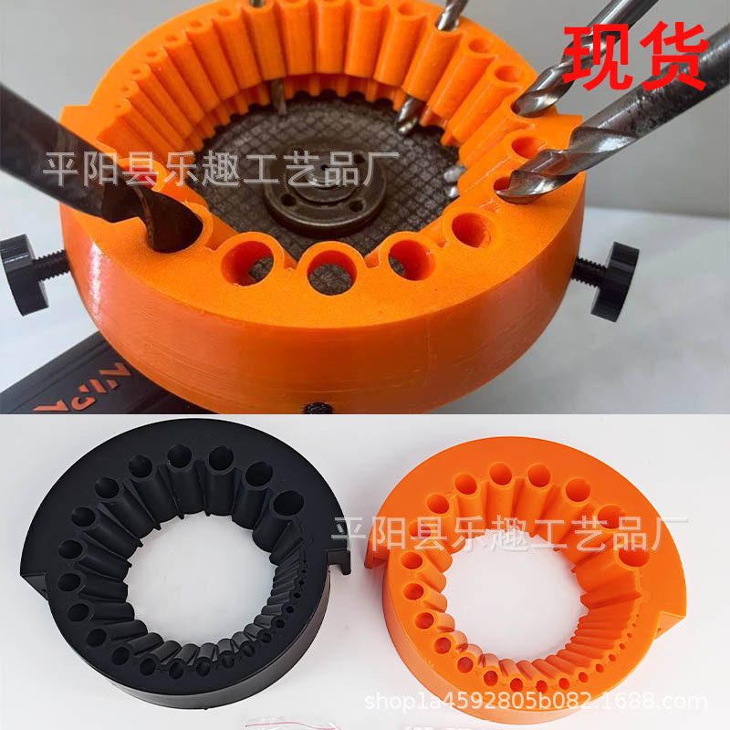 跨境High-performance utility tools 高性能实用工具磨刀钻头