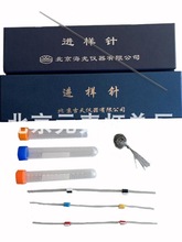 �������⼪��ԭ�ӟɹ��M��ᘱùܠt�z10ml��Ʒ�ܠtо���^����