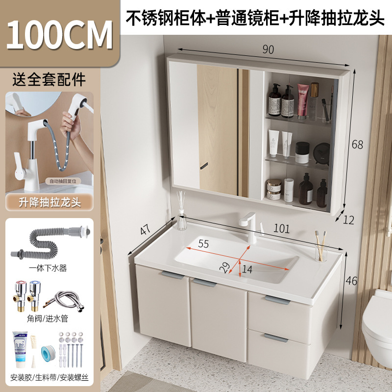 Cajón doble de café de leche 100 gabinetes - 7 palabras blancas elevación de dibujo - válvula de ángulo - agua - 90 gabinetes de espejo (plano