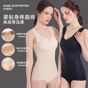 �ļ��¿�ֱ��⴩����һ�w�����B�w�������ո������������΃���