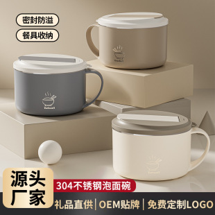 304���P������뎧�w�������ÌW���������ins�L�ɞrˮ��������