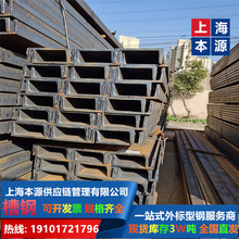 UPN120�W�˲�䓺͚W�˷����R��ɽ�F؛�}��S450J0