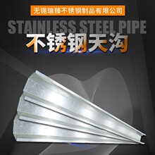���P���ˮ����ϏS��304/316Lˮ���ۏ���ˮ�ϼӹ�