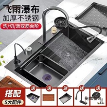 JOMOW�w���ٲ��{�״�β�304���P�ˮ�ۏN������ϴ����ȫ����̫��