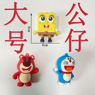 Cute Soft Rubber Doll Keychain Pendant Small Doll Pendant Car Key Chain Gashapon Cartoon Accessories