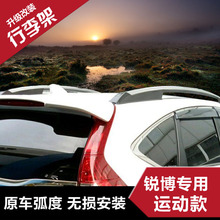 �m���17���CRV�¿�����ܱ�����b��܇���܇피����м�