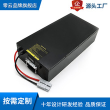 48V50AH�����F�늳ص���܇�}��AGV��܇����܇RGV�늳ؽM