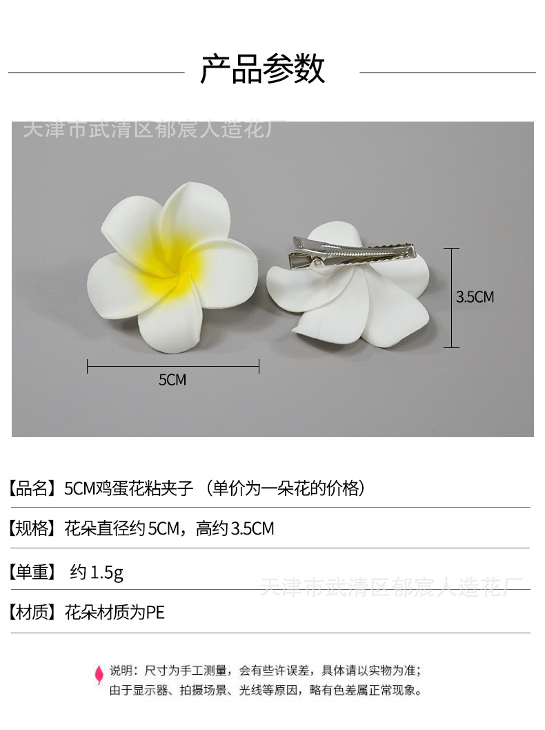 详情_01.jpg