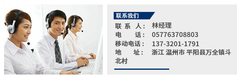 微信图片_20220628145926