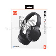 跨境爆款T510BT无线蓝牙耳机运动耳麦便携头戴式headphone