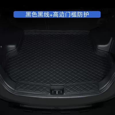 Trunk Mat – Mat Car Supplies Modification - thickened-wear-resistant-and-waterproof-model-high-edge-threshold-black-black-line-20-22-concepts-special