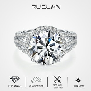 S925 silver moissanite round 5 karat round ring thick 18K gold diamond ring women's jewelry e-commerce cross-border supply