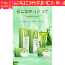 ٻѩ�¿�������J�C���bϴ�����澏�aˮ������˪ˬ�wˮ��Һ���˪