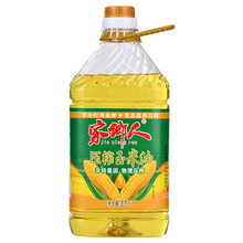 ���l��5����D���������� ��եһ�� �������ú決ɫ����ʳ����