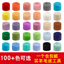 70SëִëlϰżֹDIYƷ10