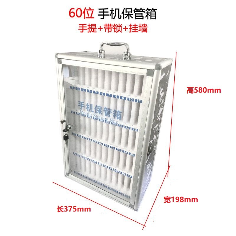 B6360-60비트 휴대폰 케이스-카무플라주