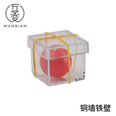 Box Magic Trick Toy, Impregnable Wall, Magic Ball Through Box, Close-Up Magic Props Direct Sale