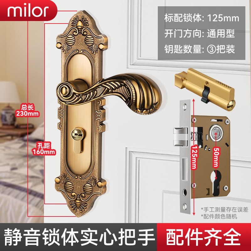 * Cerradura de puerta de habitación, puerta interior de dormitorio de uso general para el hogar, juego de tres piezas, manija de puerta antigua silenciosa, cerradura de puerta